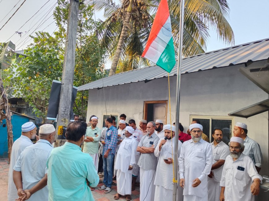 അരൂർ മേഖലയിൽ സമുചിതമായി റിപ്പബ്ലിക്ക് ദിനം ആഘോഷിച്ചു